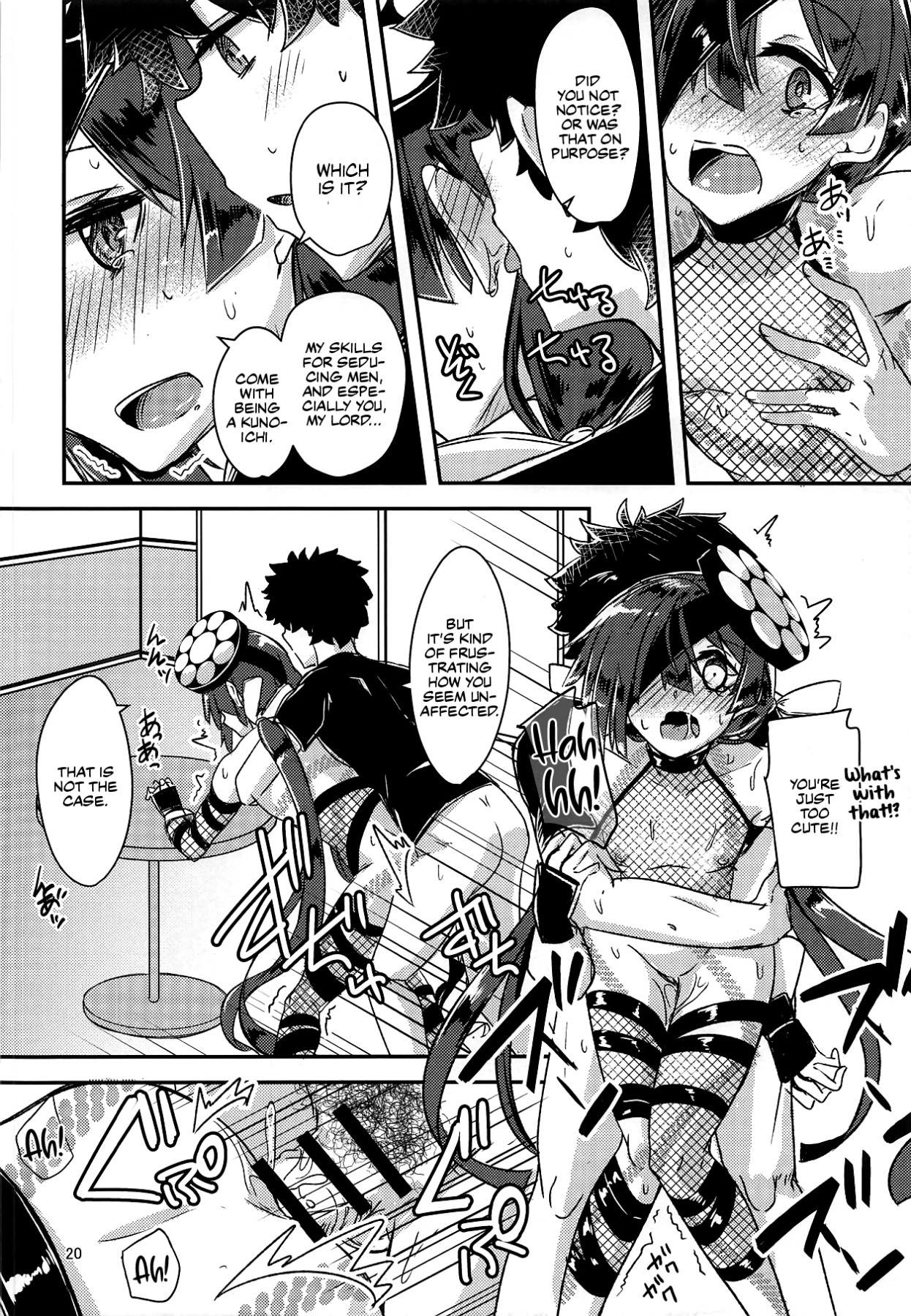 Hentai Manga Comic-The Happy Days Of Paraiso-chan Wanting Me To call Me  -Read-19